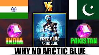 Why No Arctic Blue Bundle in Magic Cube| FreeFire India vs Pakistan Magic Cube Bundle Comparison.