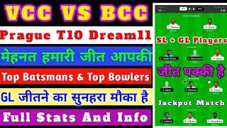 VCC VS BCC DREAM11 | FULL STATS & ALL RECORDS | VCC VS BCC DREAM11 PREDICTION | VCC VS BCC DREAM11