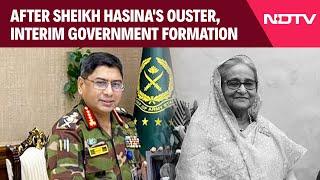 Bangladesh News | After Sheikh Hasina's Ouster, Interim Government Formation Today