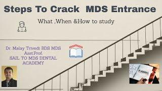 Steps to crack NEET MDS 2024 |How to start Preparation for NEET MDS #neetmds2024