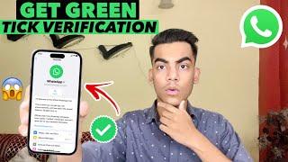 Get Green Tick on WhatsApp | How To Verify WhatsApp Account With Green Tick | WhatsApp Green Tick