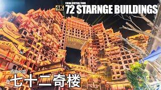  4K | The Incredible ZhangJiaJie 72 Strange Buildings | Hunan, China