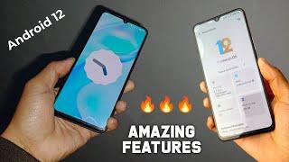 Funtouch OS 12 Amazing features |Android 12 Features |Vivo V20, v21, v20pro, v21e