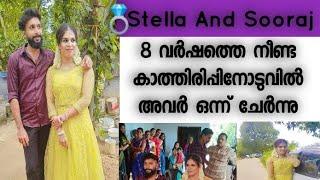 പാലക്കാടിനു അഭിമാനം ആദ്യ ട്രെനേജൻഡർ നിച്ഛയം stella Sooraj