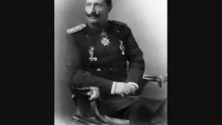 Kaiser Wilhelm II: Audio from the "Address to the German People"