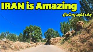 Driving From Alamut To Tonekabon - E3 - IRANIAN WALKER - ( ▶64 MIN )