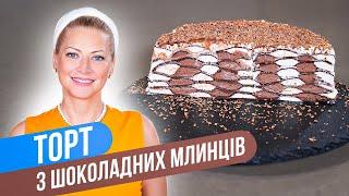 Шикарный ТОРТ ИЗ ШОКОЛАДНЫХ БЛИНОВ — СПАРТАК по-новому! / Татьяна Литвинова