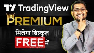 Tradingview Premium Free | Get TradingView for FREE Rs 0