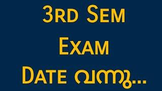 Third Sem Exam Date | Calicut University