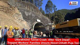 Uttarakhand Tunnel Crash: After 'Dark Diwali