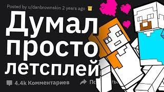 Родители Сливают НЕЖЕЛАТЕЛЬНЫЕ Находки у Своих Детей