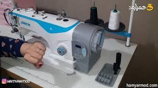 چرخ خیاطی | آشنایی با اجزا چرخ خیاطی صنعتی راسته دوز | Jack sewing machine