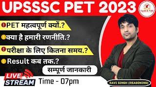 UPSSSC PET 2023 | Free Class Information | Syllabus, Exam Date | PET Full Details By Ravi Sir