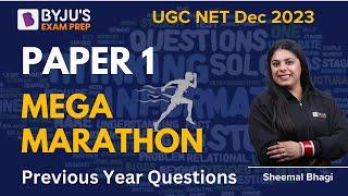 UGC NET Dec 2023 | Paper 1 Previous Year Questions Mega Marathon by Sheemal Mam