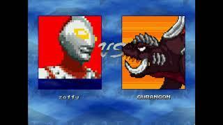 MUGEN　ゾフィー(ネタ)vs火炎怪獣軍団