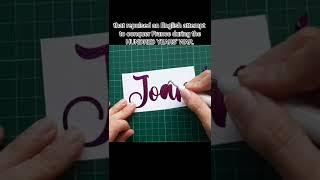 Cut and Apply Vinyl Decal on Cricut #joanborjz #crafts