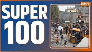 Super 100: Mohali Building Collapse | PM Modi In Kuwait | Rahul Gandhi | Sambhal | Ziaur Rahman Barq