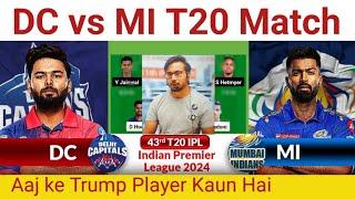 DC vs MI Prediction|DC vs MI  Team|Delhi vs Mumbai  IPL 43TH T20 Match