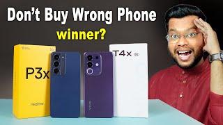 vivo T4x vs realme P3x Best Smartphone under 15000 | realme P3x vs vivo T4x Camera, Gaming, BGMI