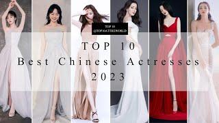 Top 10 Best Chinese Actresses 2023 #chineseactress