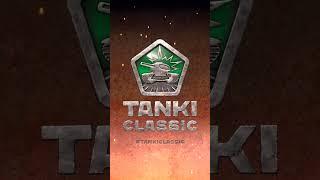 Tanki Classic будут ПОЛНОСТЬЮ ПЛАТНЫМИ?