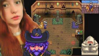 ХИЖИНА ВЕДЬМЫ, СЕКРЕТ СТАТУИ, ЖЕНА ВОЛШЕБНИКА Stardew Valley ► 18 