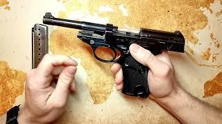 Walther P38 Feldmäßige Zerlegung