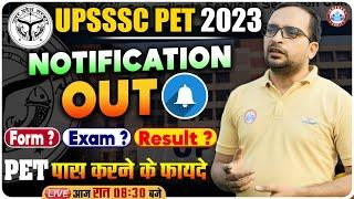 UPSSSC PET 2023 Notification Out | Online Form, Syllabus, Exam Date | PET Full Details By Ankit Sir