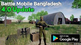 Battle Mobile Bangladesh 4.0 Update | Download Now Available | Made In Unreal Engine