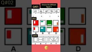 Identify the figures which is different from others || non verbal intelligence test ||classification