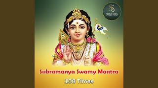 Subramanya Swamy Mantra 108 Times