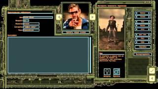 Wasteland 2 прохождение со всеми пасхалками и отсылками ч 1