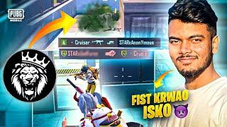 OMG!! @StarANONYMOUS Fist Cruiserop On Live Stream | PubgMobile