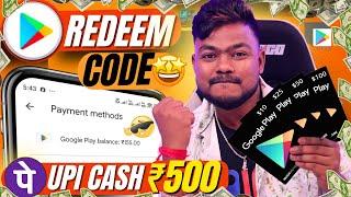 Instant Redeem Code Earning App | Best Money Earning App Without Investment | Free Redeem Code App