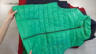 06789 Bodywarmers Premium  (Безрукавки премиум  м/ж  )№3 23,15кг 7,60€ за кг  57 ед