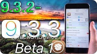 iOS 9.3.3 Beta 1! TaiG back to Jailbreak iOS 9.3.2 & 9.3.3?