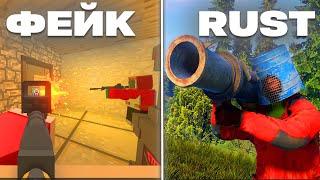 ПЕРВЫЙ ВЗГЛЯД на RUST в ИГРЕ UNTURNED 2024 #unturned #rust