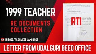 1999 Teacher | Re-Documents Collection | Letter from Udalguri BEEO Office | RTI @bodoinfotech9316