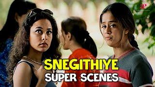 யார் அந்த ரமேஷ்? | Snegithiye Super Scenes - 1 | Jyothika | Tabu | AP International
