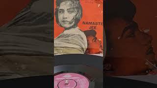 Baharon Tham Lo-Namaste Jee 1966-G. S. Kohli -Lata Mangeshkar & Mukesh