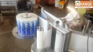 AUTOMATIC MINERAL WATER BOTTLE STICKER LABELLING MACHINE- INHOUSE TRIAL
