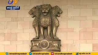 AP High Court Issued Orders To Home Secratary, DGP, IG | Regarding Court Defamation Case