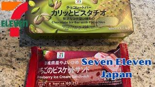 SEVEN ELEVEN Japan - Ice Cream (Cool Summer Series)