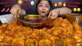 SPICY MUTTON KALEJI CURRY WITH DUM ALOO BIRYANI AND SPICY EGG CURRY | ASMR EATING MUKBANG