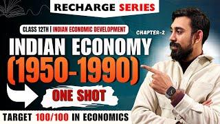 Recharge Chapter 2 | Indian eco | Class 12 | Boards 2025