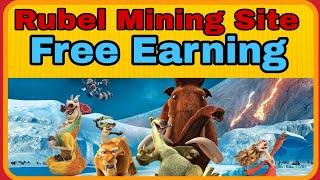 Rubel Mining Site 2023|Hight Paying |Free Money