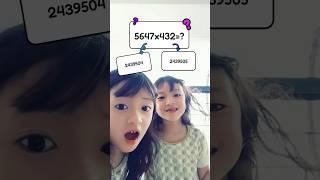 JAWAB ASAL SOAL MATEMATIKA | BECYANDA #siblings #luculucuvideo #efek #anakkembarlucu #shorts