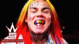 6IX9INE - Tati [8D AUDIO] 