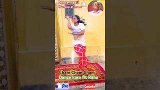 Dance Masti Cham Cham #shorts #viral #dance #warmup 