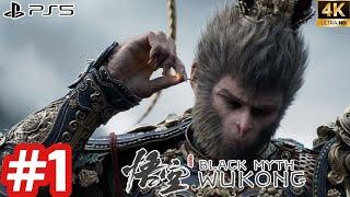 Black Myth Wukong - Gameplay Walkthrough - Part 1 [4K 60FPS PS5] No Commentary